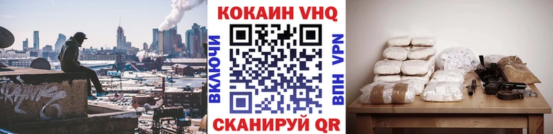 ссылка на мегу вход  Лиски  КОКАИН Боливия 
