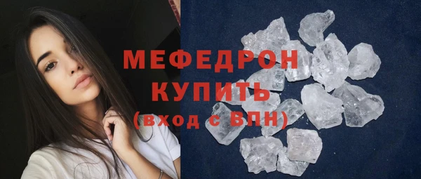 марки nbome Бронницы