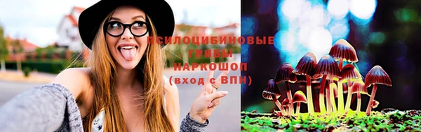 марки nbome Бронницы