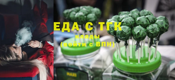 марки nbome Бронницы