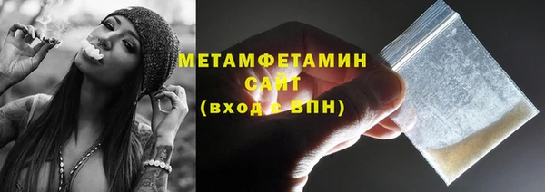 марки nbome Бронницы