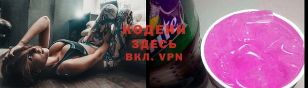 наркотики Богородицк