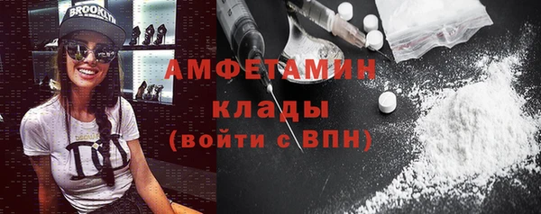 мяу мяу мука Сафоново