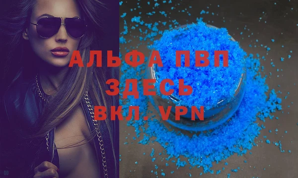 марки nbome Бронницы