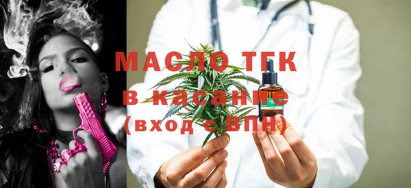 марки nbome Бронницы