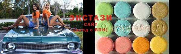 мяу мяу мука Сафоново