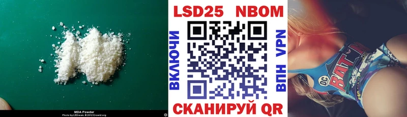 цена   Лиски  ЛСД экстази кислота 